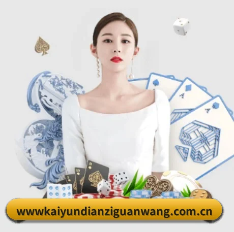 快速发展